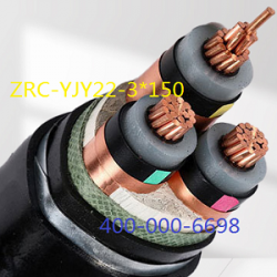 YJY22高压电力电缆