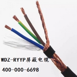 WDZ-RYYP屏蔽电缆